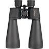 Бинокль LEVENHUK BRUNO BASE 15x70 85535