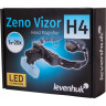 Лупа налобная LEVENHUK ZENO VIZOR H4 70433