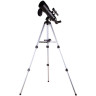 Телескоп LEVENHUK SKYLINE TRAVEL 80 72053